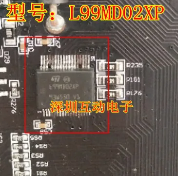 

5pcs/lot L99MD02XP IC