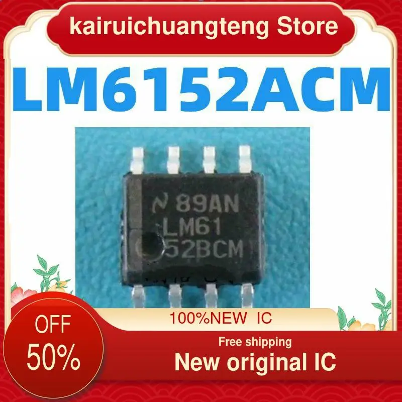 

(1 шт.) LM6152 LM6152ACM LM6152ACMX новый оригинальный IC
