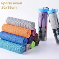 running football basketball cooling ice beach towel lovers gift toallas colors men and women gym club yoga sportscold washcloth