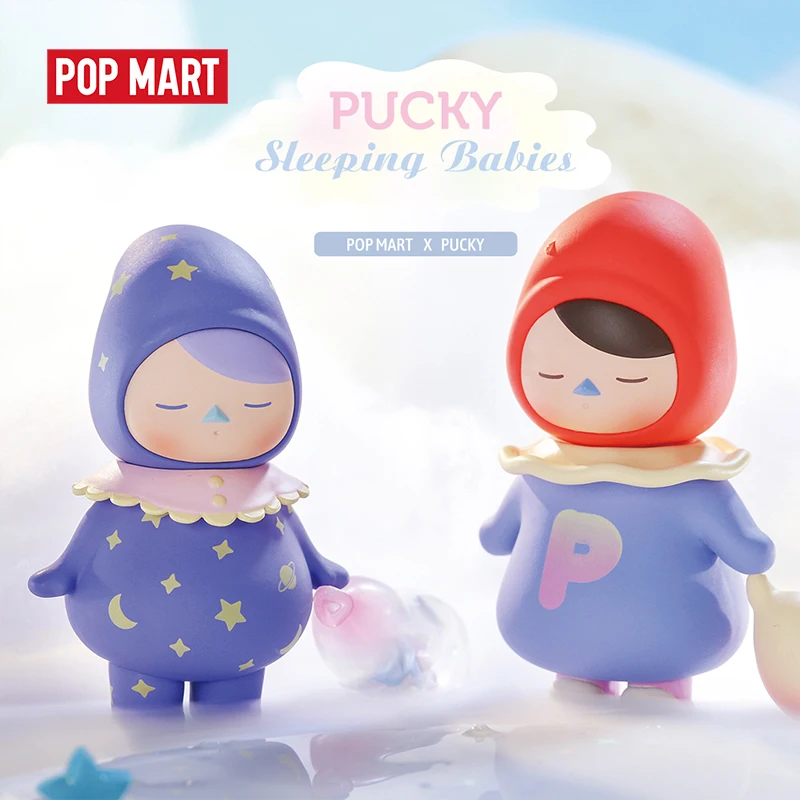 POP MART Pucky спящие Младенцы арт-фигурки бинарные экшн-фигурки подарок на день