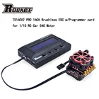 Плата программатора Turbo TS160V2 PRO, 160A, с датчиком скорости, для радиоуправляемого автомобиля 110, XeRun V10, G3R, V4S, V5R, V4R