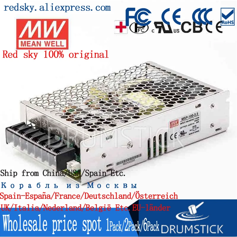 Meanwell MSP-100-12 12V 8.5A meanwell MSP-100 102W одиночный выход медицинский тип электрического