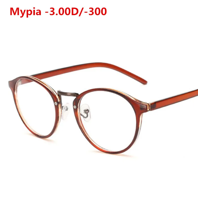 Brown Myopia 300 1,0,-1,5~-4,0 круглые готовые очки для близорукости, оптические очки для мужчин и женщин, студенческие очки по рецепту, линзы переменного тока, оправа для очков - Цвет оправы: Brown Myopia 300