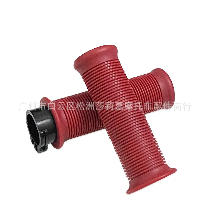 

A Pair Motorcycle Throttle Grip Motorbike Handlebar Modified Accessories 25MM 28MM Universal for Harley 883 1200 Honda CB400