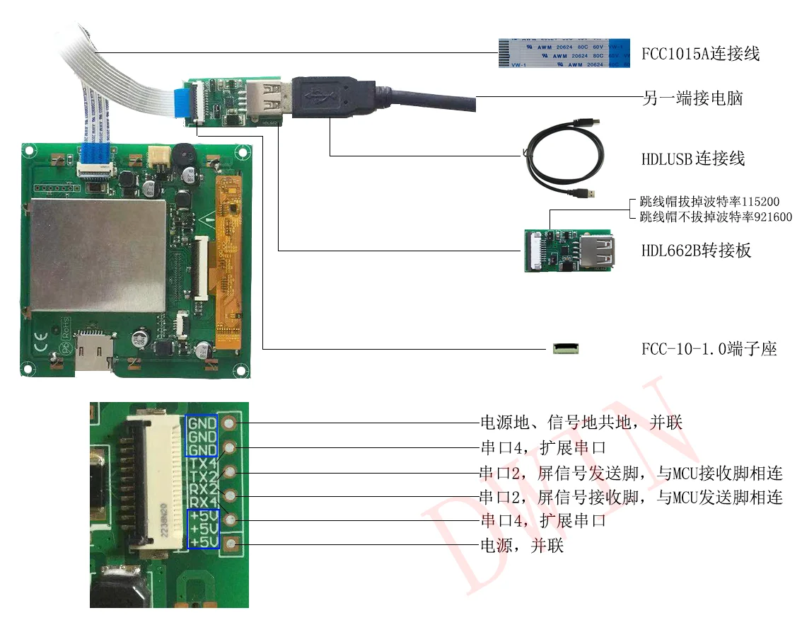 DMG85480C050_03W 5-дюймовый Divin серийный экран "умный экран" ips экран DGUS экран 24-битный цвет