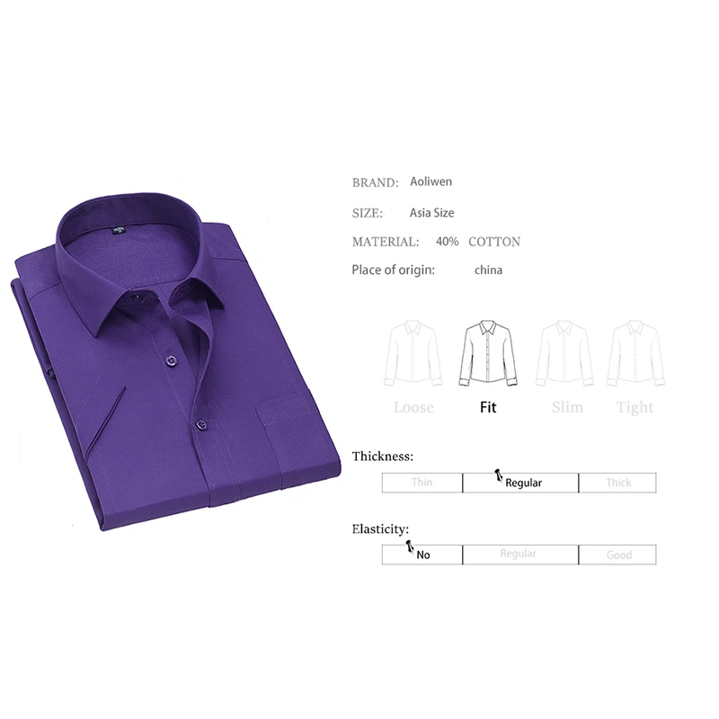 Рубашка Aoliwen мужская с коротким рукавом брендовая блуза в клетку модная деловая