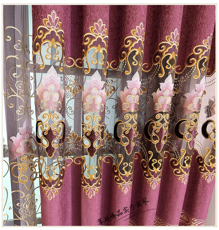 

Custom curtains European-style water-soluble embroidery hollow curtains window screening shading for living room bedroom curtain