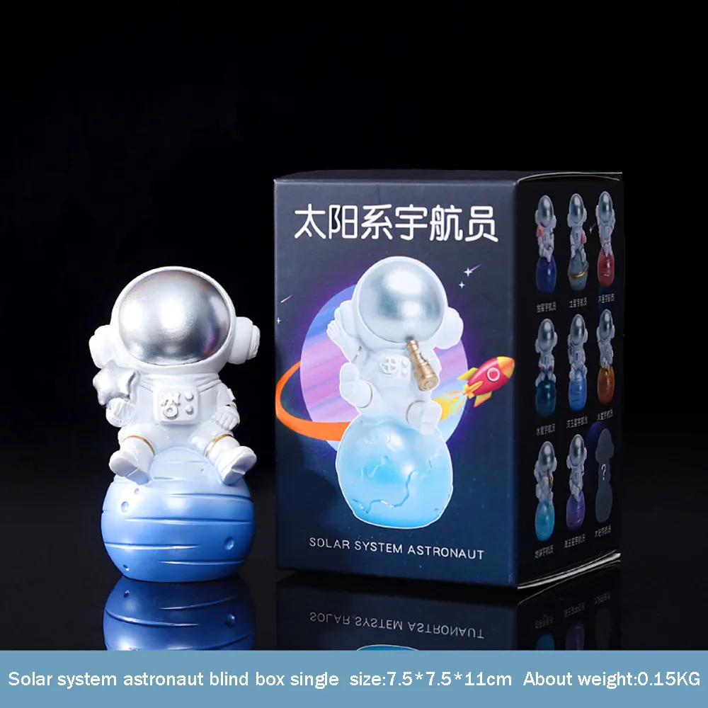 Астронавт на солнечной системе статуэтка загадочная коробка детские игрушки