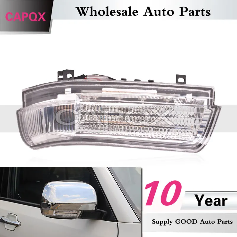 CAPQX для Mitsubishi Pajero V73 V77 V87 V93 V97 1998 2016 наружное зеркало заднего вида светодиодный