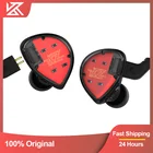 Проводные наушники KZ ES4 1BA + 1DD, гибридная технология, наушники-вкладыши, гарнитура, шумоподавляющие наушники, съемный кабель