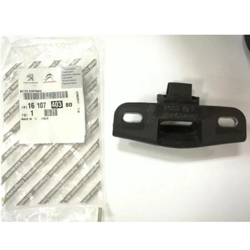 Дверной замок для Fiat Ducato 250 PSA Boxer Jumper 1610740380 1371034080|Замки и фурнитура| |