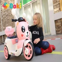 doki toy 2021 new electric motorcycle tricycle bear children toy car can mount 1 3 4 5 years old