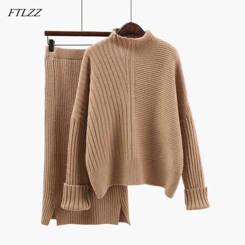 Женский трикотажный свитер и юбка с круглым вырезом|Спортивные костюмы| |