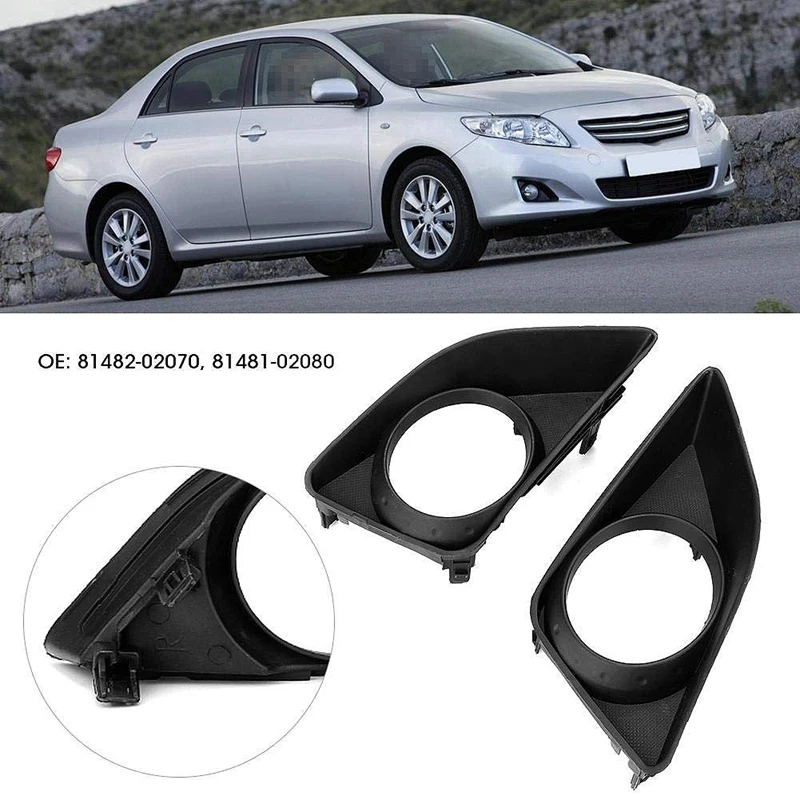 Автомобильный передний правый левый противотуманный светильник крышка