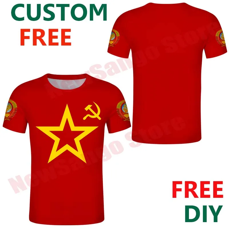 

USSR CCCP T Shirts Men Soviet Union Man T-shirt Short Sleeve Moscow Russia Tees CUSTOM O Neck Tops TEE plus size