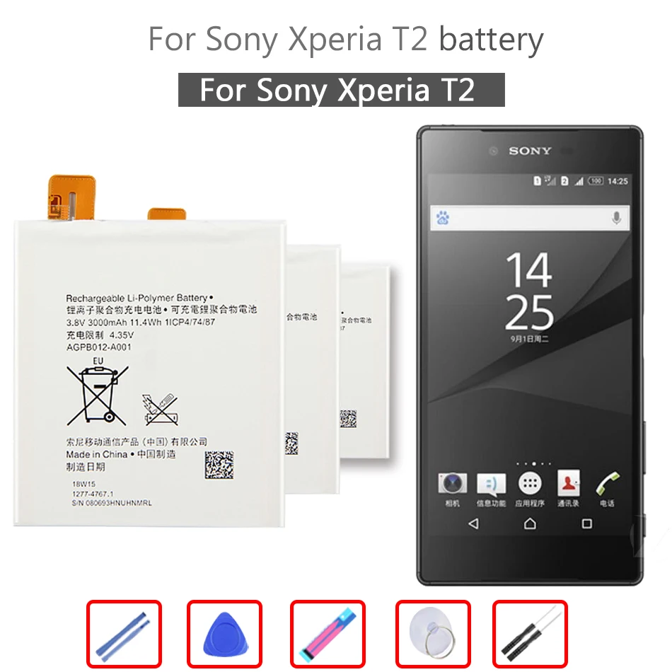 

AGPB012-A001 Phone Battery For Sony Xperia T2 Ultra D5303 D5306 D5322 XM50t XM50h 3000mAh Free Tool