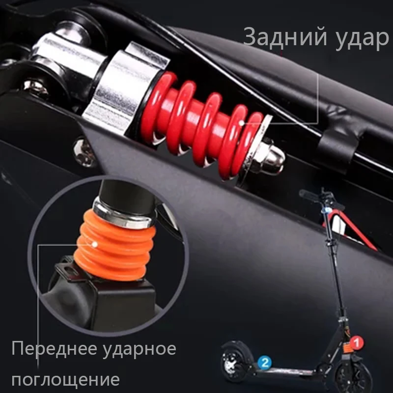 Складной самокат для взрослых и детей 2 колеса из полиуретана бодибилдинга