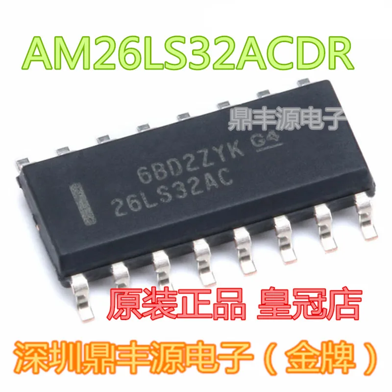 100% новый и оригинальный AM26LS32ACDR 26LS32AC SOP16 | Электроника