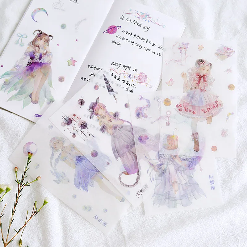 4 шт. наклейки Kpop сумка серия Twelve Constellation Girl Instagram горячее тиснение Серебряная
