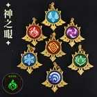 Аниме Genshin ударопрочный брелок светящийся 7 элементов видение Бог глаз косплей брелок металлический реквизит подарок