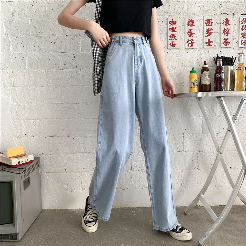 

2020 Summer New High Waist Jeans Women's Spring and Autumn Large Size Fat mm Loose Slimming Drooping Straight Student Wide-Leg
