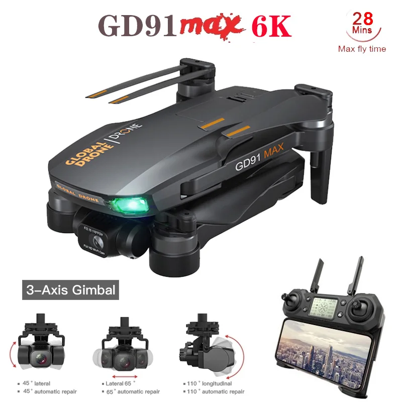 2021 Новый GD91Max Дрон 6k GPS 5G Wi Fi 3 осевой и портативный монопод с шарнирным замком