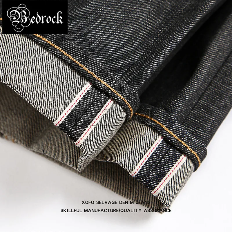 Jeans men's primary color cattle straight barrel loose retro original pulp red ear Danning jeans