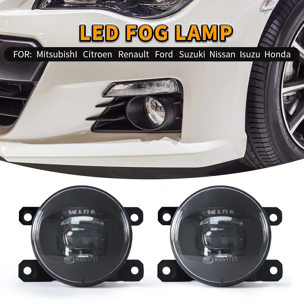 Противотуманный фонарь Magic ColorM светодиодный 2 шт.|Фара для авто в сборе| |