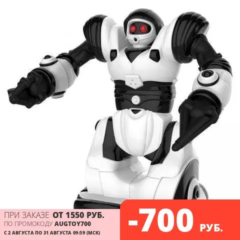 Роботы Aliexpress Роботы Aliexpress