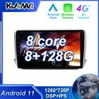 Carplay 8G + 128G DSP Android 11,0 для Peugeot 2008 208 серии 2013-2018 автомобильное радио мультимедийный стерео плеер WiFi GPS навигация
