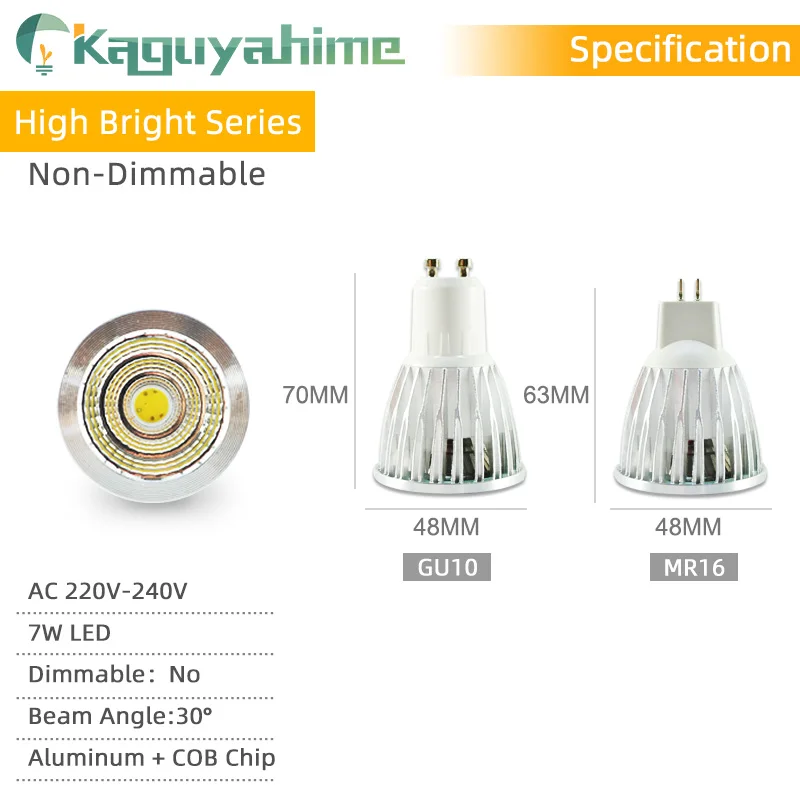 Kaguyahime Светодиодный точечный светильник лампа MR16 E27 GU10 GU5.3 MR11 6W 7W 8W 220V 240V LED пятно