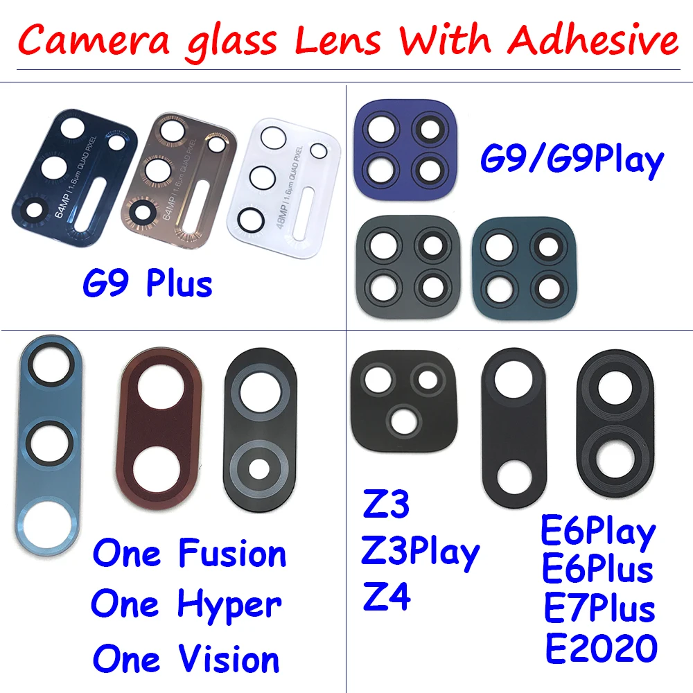 2 штуки. Стеклянная крышка объектива камеры на клейкой основе для Moto One Vision Hyper Fusion