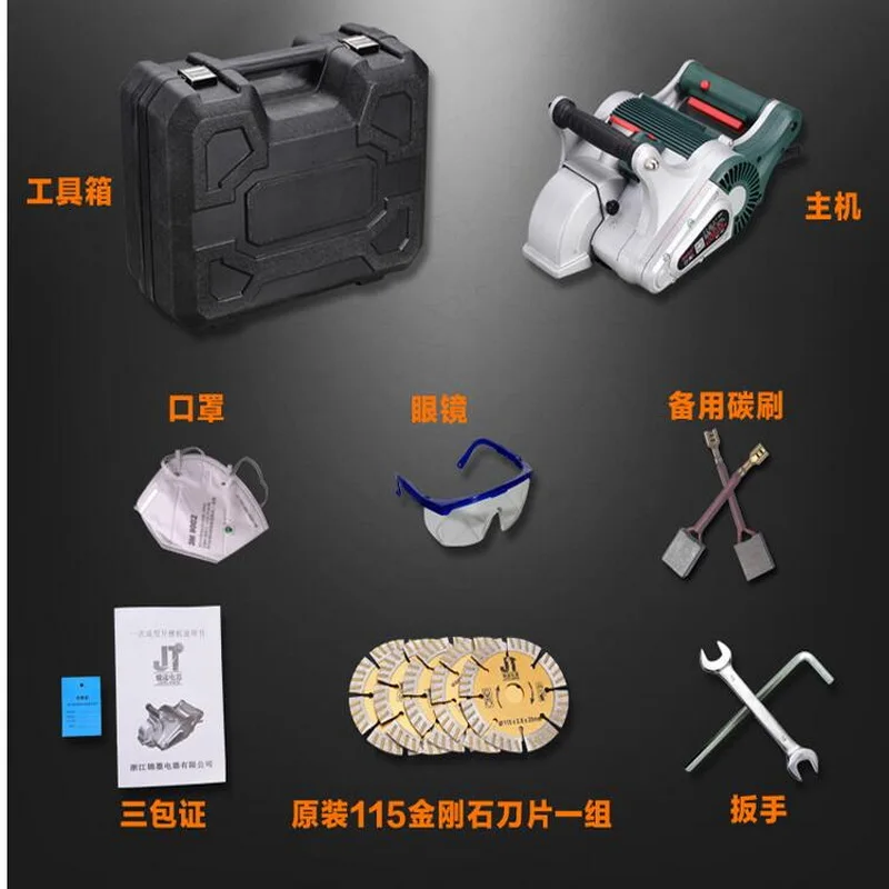 Промоакция обновление 4800 Вт установка водой и электричеством одноразовая