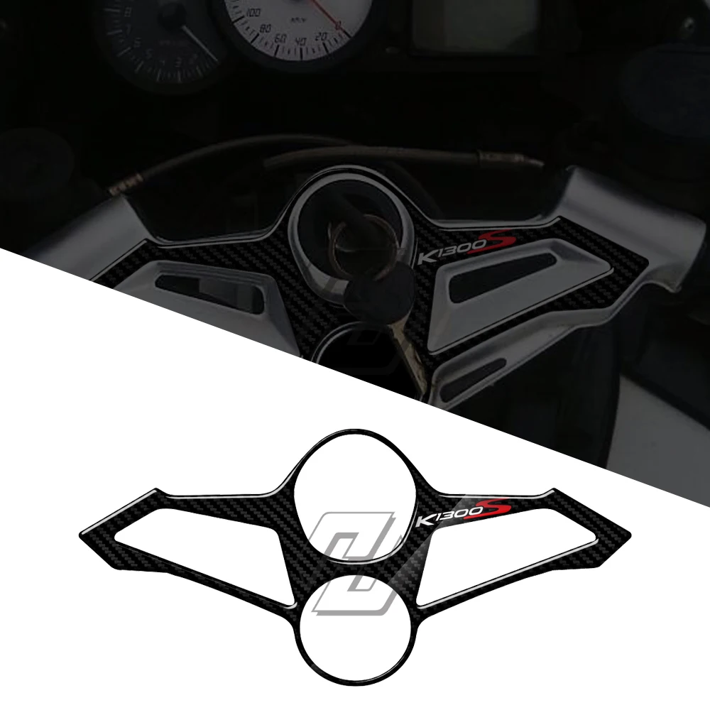 Трехмерный защитный чехол с тройной кокеткой из углеродного волокна для BMW K1300S 2009-2016