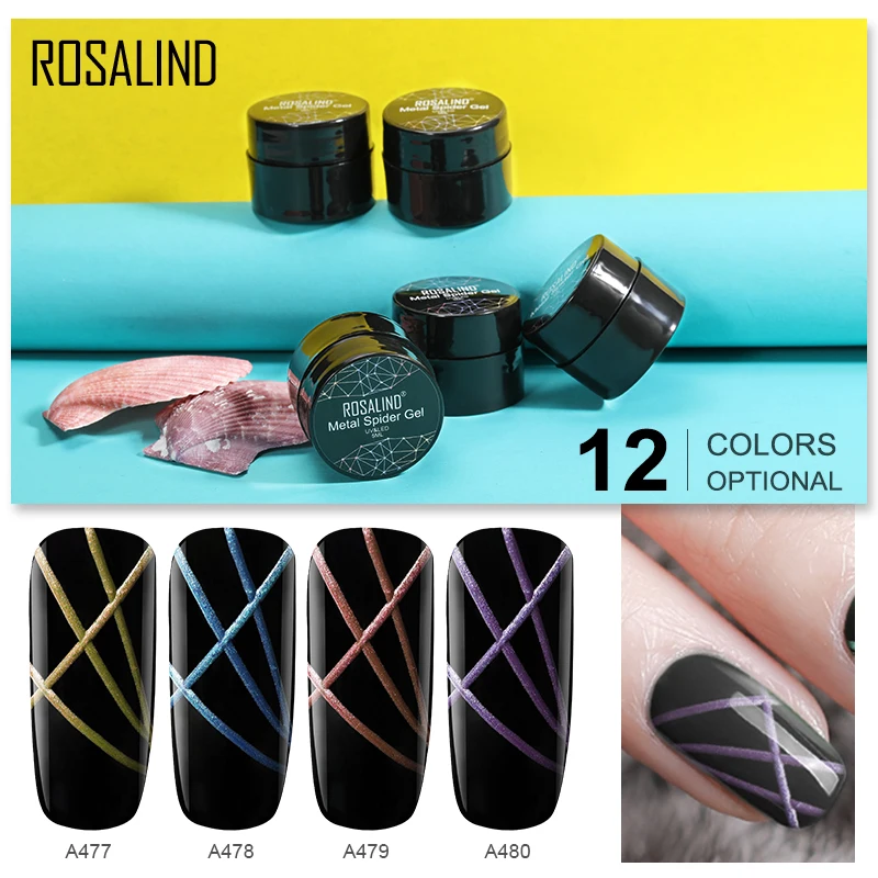 1 шт. УФ лампа для маникюра 5 мл|Гель ногтей| |