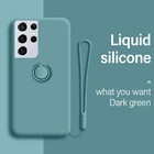 Ультратонкий силиконовый Магнитный чехол-держатель для телефона Samsung Galaxy S21 S20 FE S10 S8 Note 20 10 9 Plus, чехол-подставка с кольцом