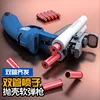 Изображение товара 1