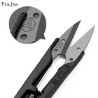 Режущие ножницы u-образные портные ножницы для шитья портной нержавеющей стали резец резьбовые вышивальные ножницы домашние Принадлежности