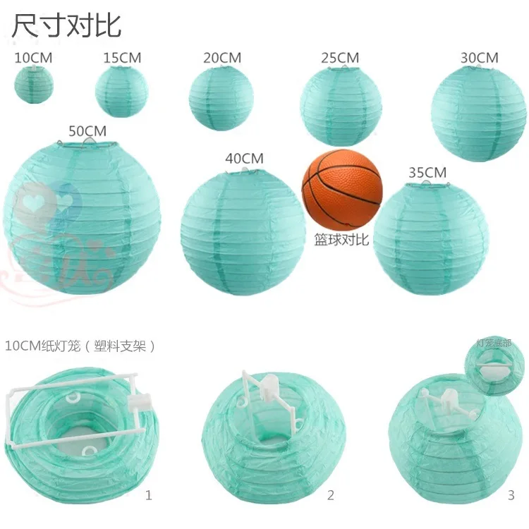 Китайские бумажные фонарики 5 шт. круглые лампы s для свадьбы вечеринки
