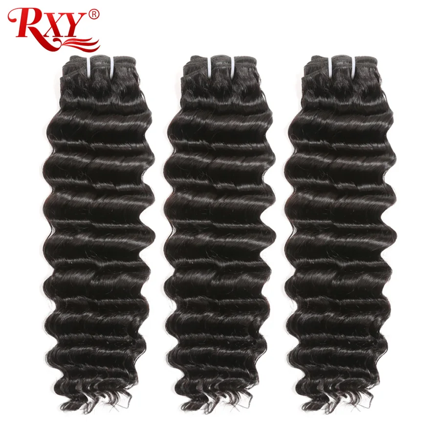 RXY малазийские вплетаемые волосы Комплект s пучок человеческих волос двойной