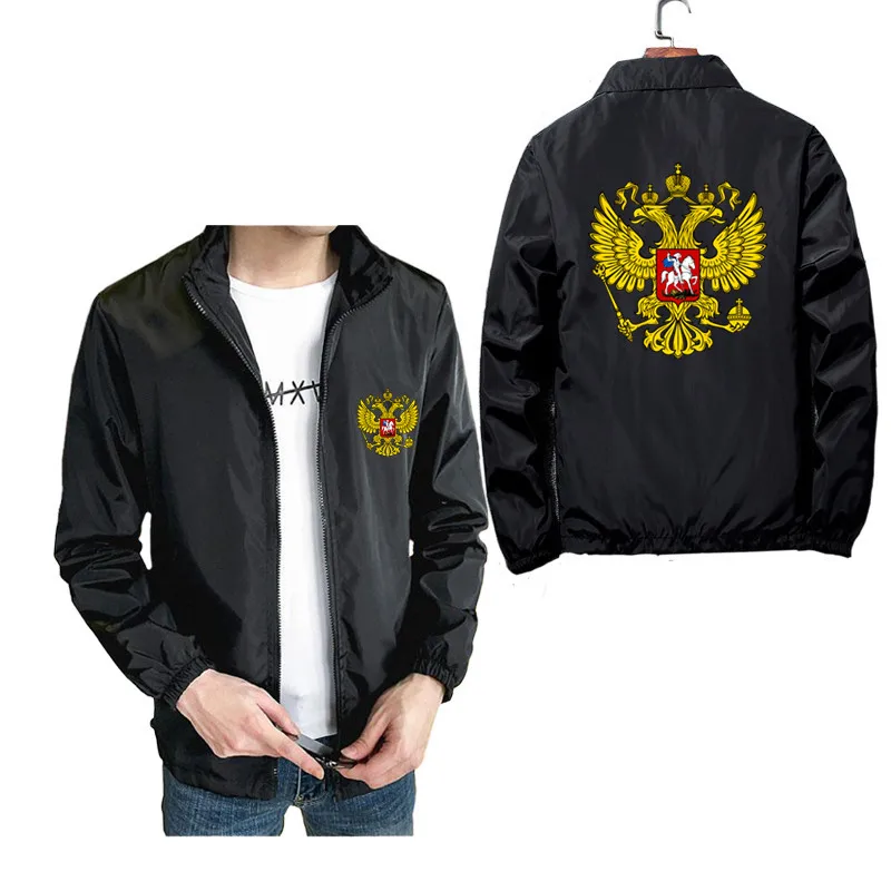Пальто мужское синее на молнии уличная ветровка с гербом России и орлом