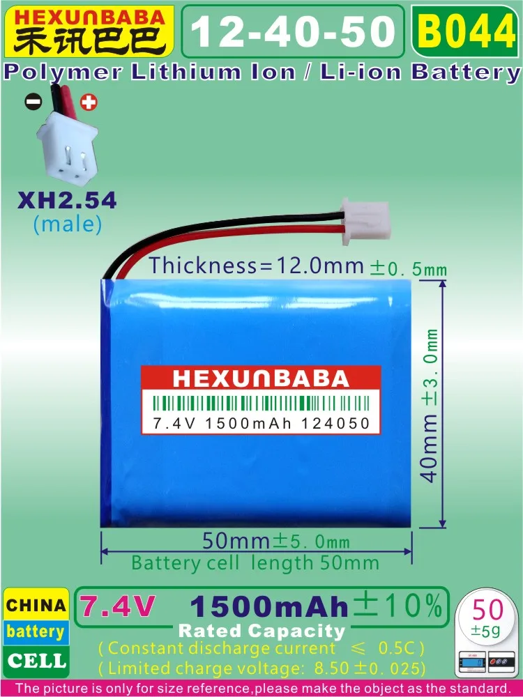 [B044] 7 4 V 1500mAh [124050] полимерный литий-ионный аккумулятор для SATLINK TV цифровой