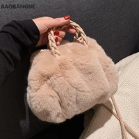 faux fur totes with woven handle winter new high quality soft plush womens designer handbag travel shoulder messenger bag