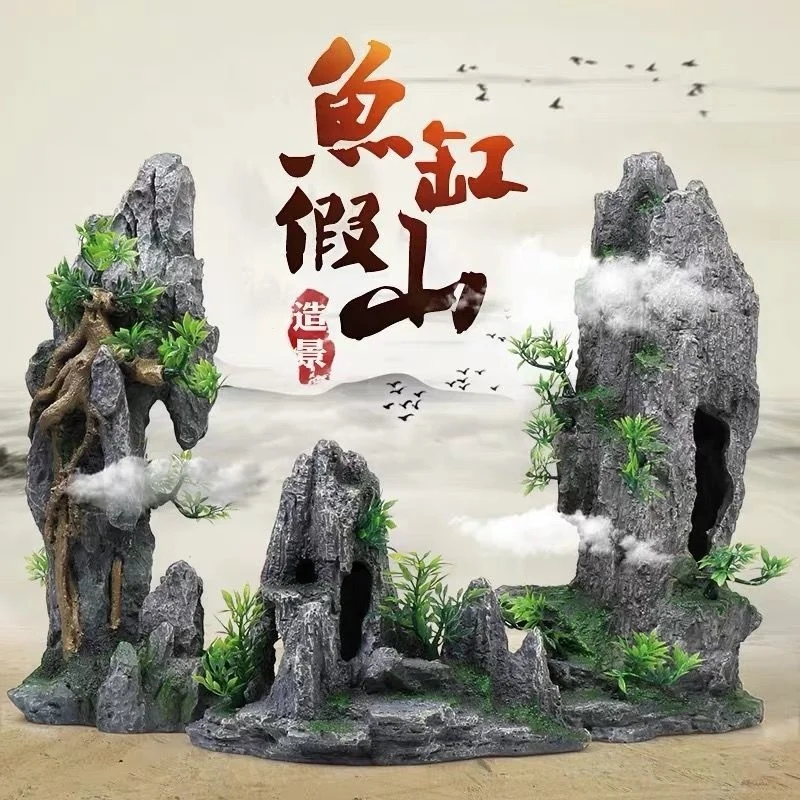 Большой аквариум искусственные горные украшения имитация аквариума из смолы