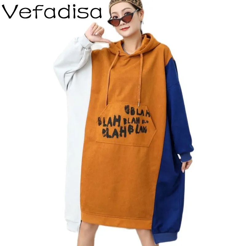 

Vefadisa 2021 Spring And Autumn New Women Clothing Loose Plus Size Hooded Sweatshirt Contrast Panel Sweatshirt TT031