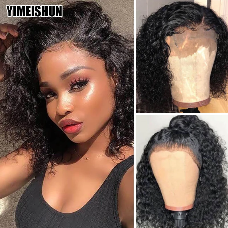 

Средний/бесплатная часть 13x4 HD Синтетические волосы на кружеве кудрявый вьющиеся парики из натуральных волос на кружевной прозрачный Синте...