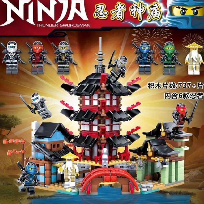 

In Stock Diy Temple of Airjitzu Ninjagoes Smaller Version Building Blocks Bricks Compatible Ninjagoes Toy for Kids