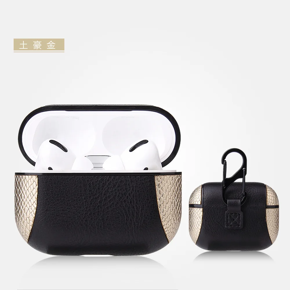 Для Airpods pro Bluetooth беспроводная гарнитура бизнес из искусственной кожи коробка для наушников AirPods 3 Зарядный чехол корпус чехол для гарнитуры чехол