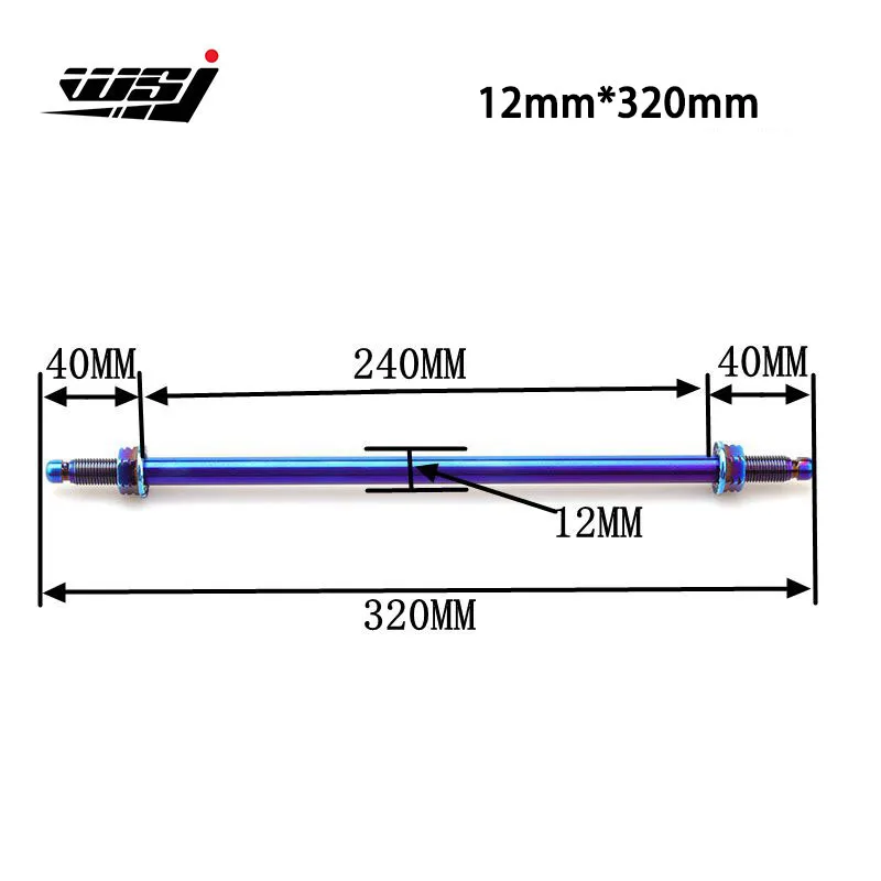 Модификация мотоциклетного электромобиля передняя ось из нержавеющей стали