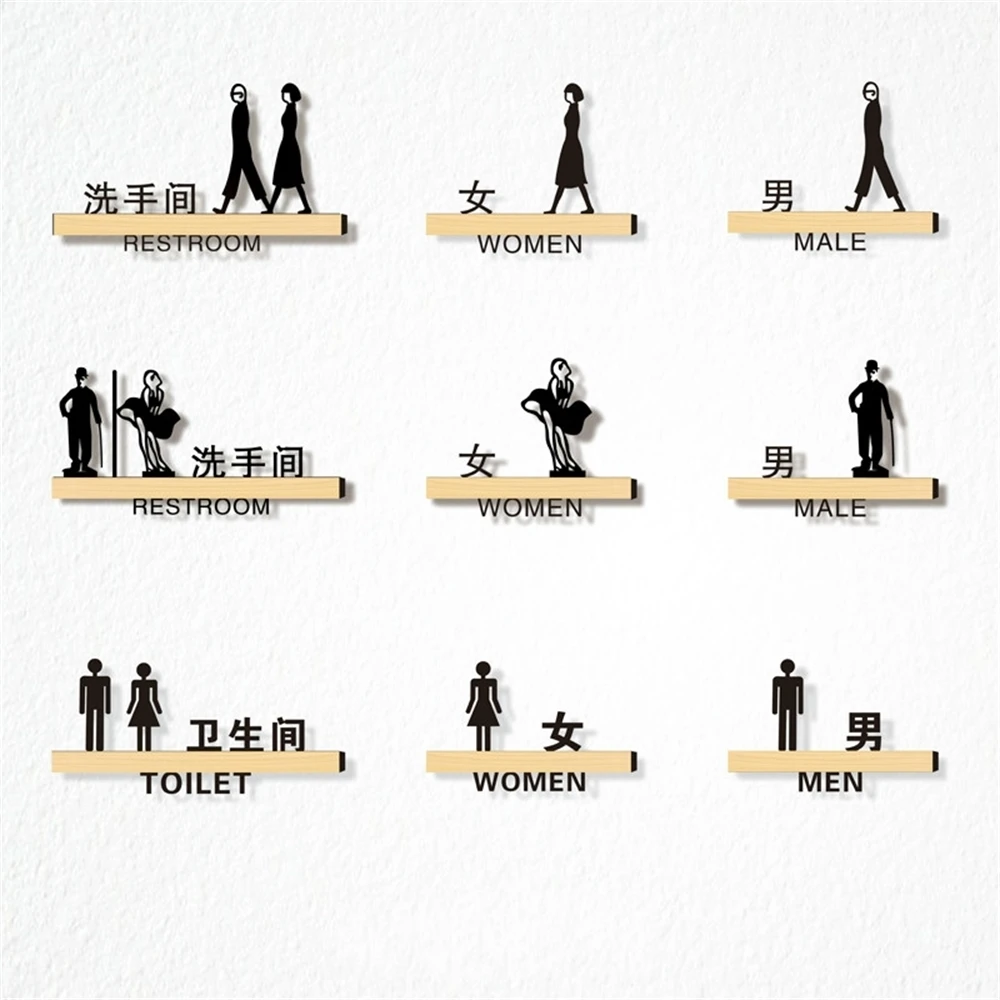 Customized Creative Toilet Door Plate Bathroom Signage Service Indicator Guide Icon Men And Women Logo Personality High End Sign | Дом и сад